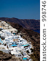 聖托里尼島 房 房屋 998746