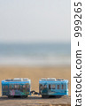 Konto Enoden (1100 series · SKIP number) 999265