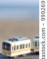 Enoshi Image (1500 series · sunline) 999269