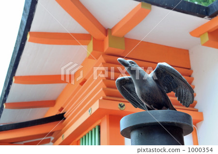 Kumano Nachi Taisha Shrine and Hakuho Kumano Nachi Taisha Shrine and Hakuho 1000354