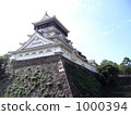 小倉城 1000394