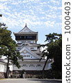 小倉城 1000403