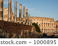 colosseo, The Colosseum, amphitheater 1000895