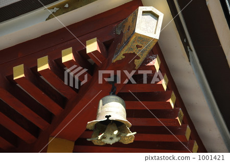 Katsuoji - 10 Katsuoji - 10 1001421