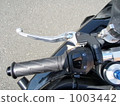 Left handle 1003442