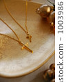 Gold Double Cross (Cross) Necklace 1003986