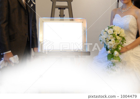 Welcome board 1004479