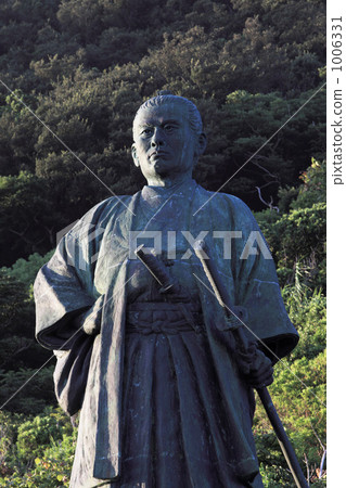 Shintaro Nakaoka Statue 1006331