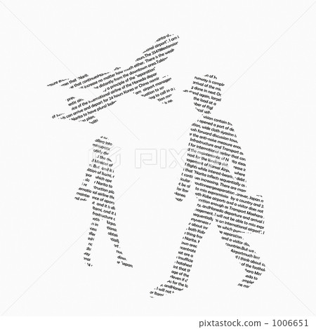 一個工人 1006651