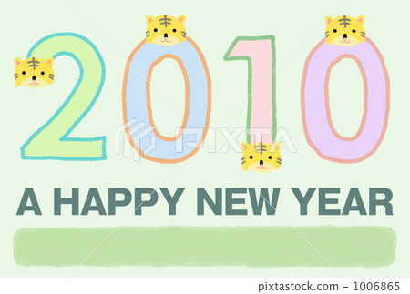 New Year's cards 2010 1006865