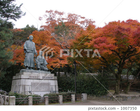 在Maruyama公園的秋葉 在Maruyama公園的秋葉 1007350