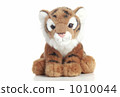 Tiger's stuffed animals 1010044