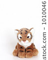 Tiger's stuffed animals 1010046