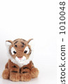Tiger's stuffed animals 1010048