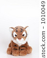 Tiger's stuffed animals 1010049