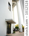 akutenon, palace, western-style house 1012528
