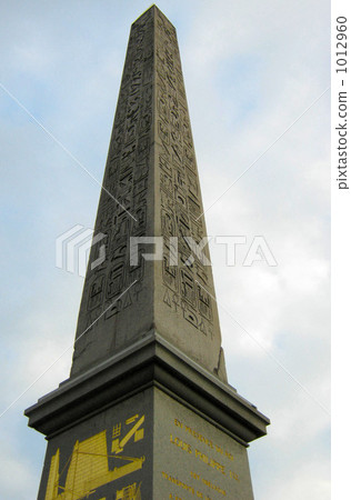 方尖碑 1012960