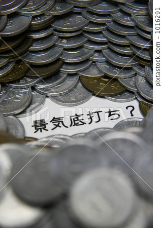 recession recession 1016291