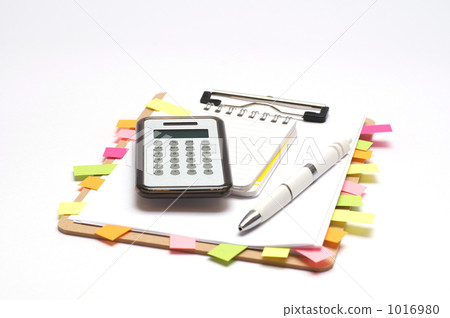 匯總計算 1016980