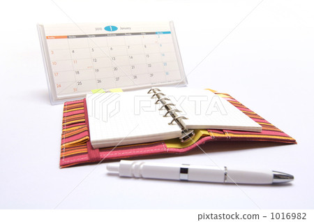 安排日曆 1016982