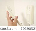  intercom 1019032