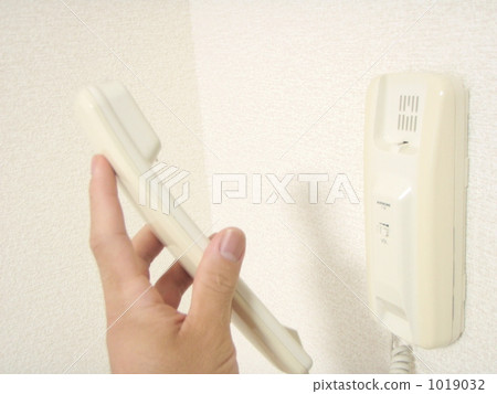 intercom intercom 1019032