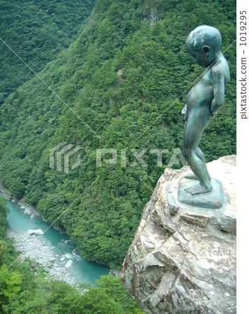 Manneken Manneken Man of Iyakei 1019295