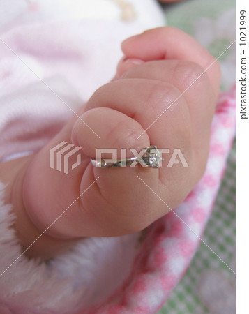 First ring First ring 1021999