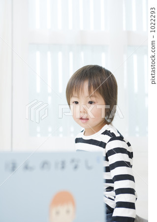 playful, playing, living room 1022293