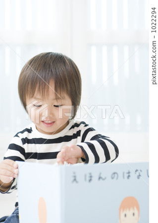 studying, young boy, picture book 1022294