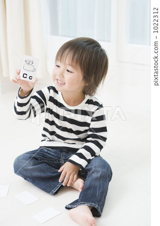 男孩 學習 念書 1022312