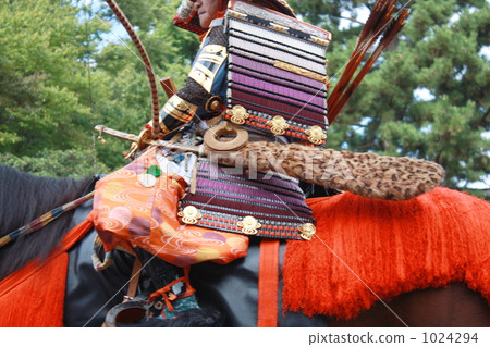 Era Festival 1024294