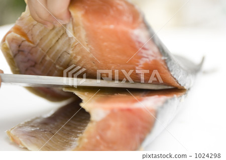 aramaki salmon, cut up, chef 1024298