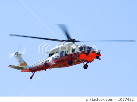 Rescue helicopter 1027422