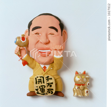 總統邀請人 1027812