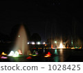fountain, water fountain, mikasa park 1028425