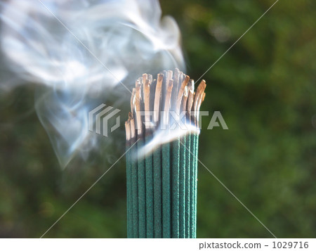 Prayer smoke 1029716