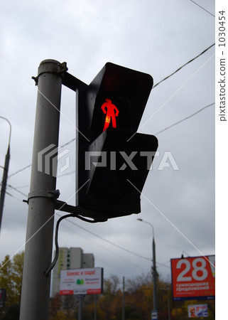 Moscow pedestrian signals 1030454