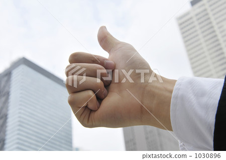 Sam's Up Sam's Up 1030896