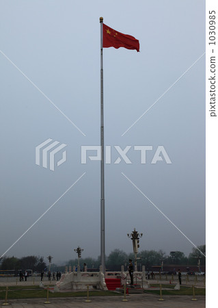 Flag raising at Tiananmen Square 1030985