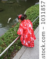 Shichigosan Girls and Koi 1031857