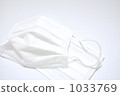 mask, respirator, prevention 1033769
