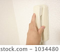  intercom 1034480