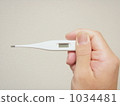 Thermometer 1034481