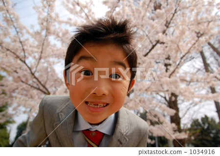 Entrance ceremony and smile 1034916