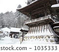 積雪 寺 寺廟 1035333