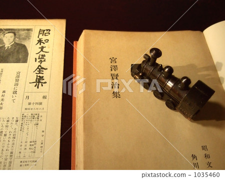 宮澤賢治收藏和月報/ Ginga鐵路-I★版權所有權確認圖片 1035460