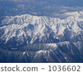 From the airplane to the north 1036602