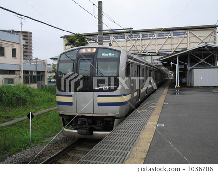 e217類型 橫須賀線 駅 1036706