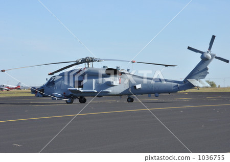 Distant Helicopter 1036755